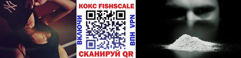 Купить закладку Каннабис МЕТАДОН ГАШИШ Мефедрон Иваново