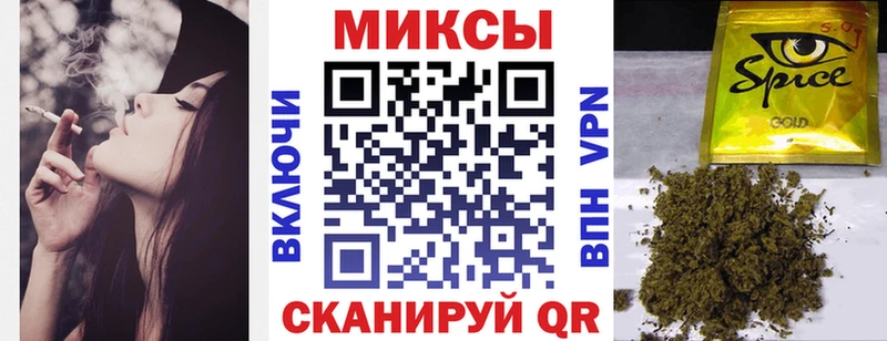 Бутират оксана  Купить  Иваново 
