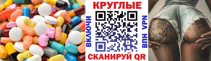 Купить где  Иваново  ЭКСТАЗИ VHQ 
