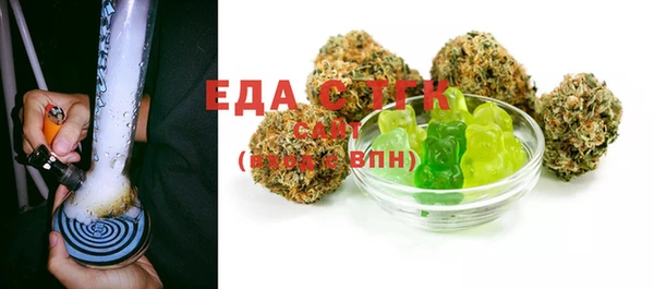 меф VHQ Алзамай