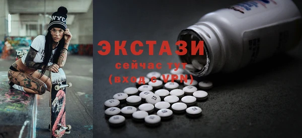 apvp Алексеевка