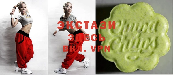 тгк Аркадак