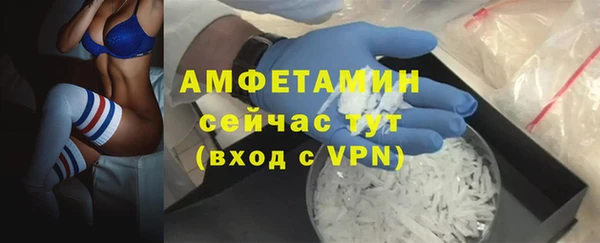 apvp Алексеевка