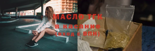 ГАЛЛЮЦИНОГЕННЫЕ ГРИБЫ Алексин