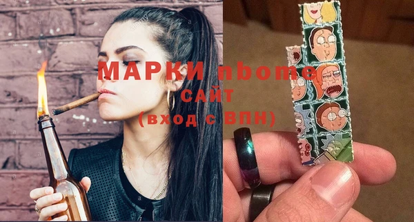 apvp Алексеевка