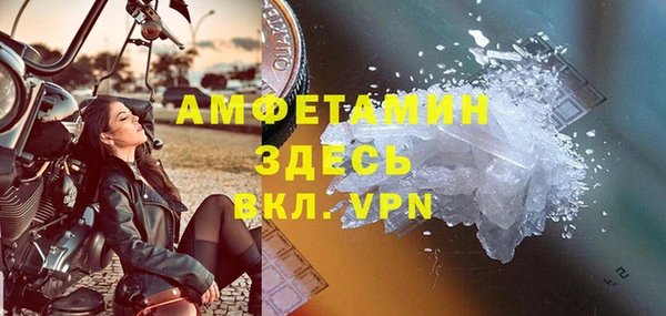 ГАЛЛЮЦИНОГЕННЫЕ ГРИБЫ Алексин