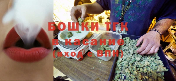 меф VHQ Алзамай