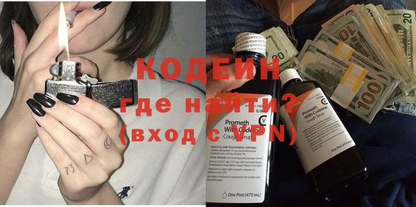 меф VHQ Алзамай