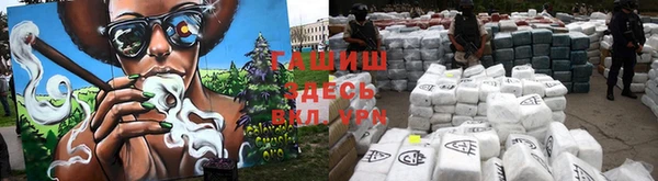 кокс Армянск