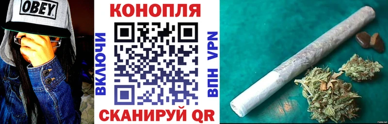Купить  Иваново  Марихуана Amnesia 